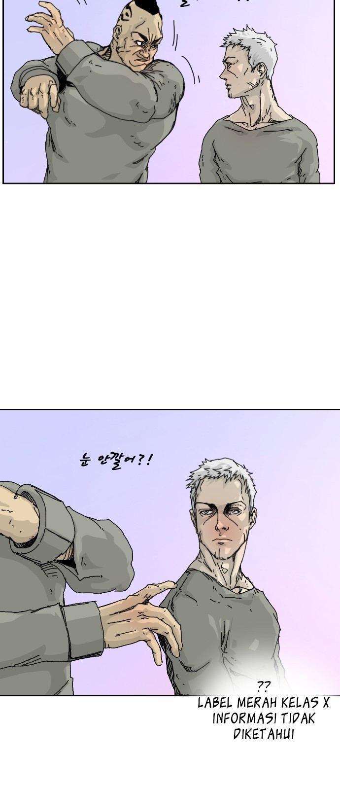 Hell 58 Chapter 2 Gambar 87