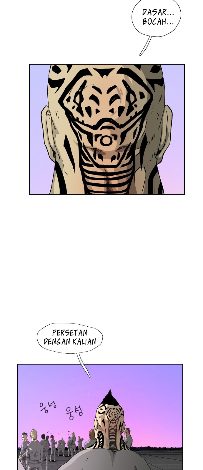 Hell 58 Chapter 2 Gambar 81