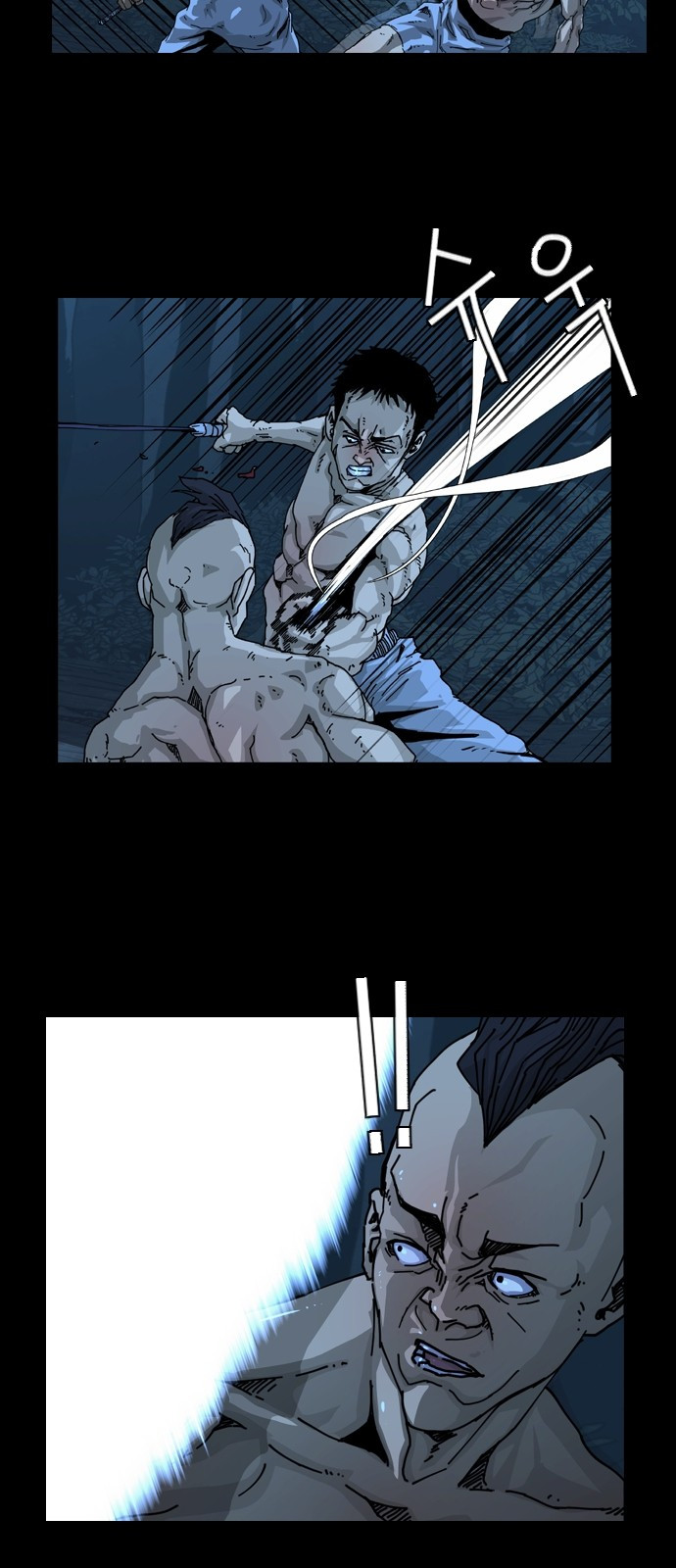 Hell 58 Chapter 1 Gambar 16