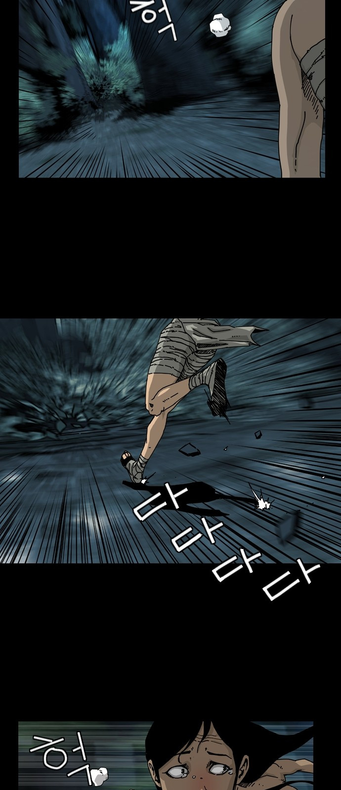 Hell 58 Chapter 1 Gambar 10