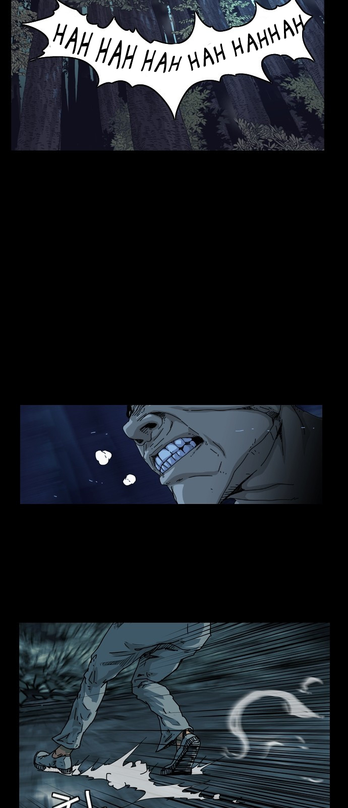 Hell 58 Chapter 1 Gambar 13