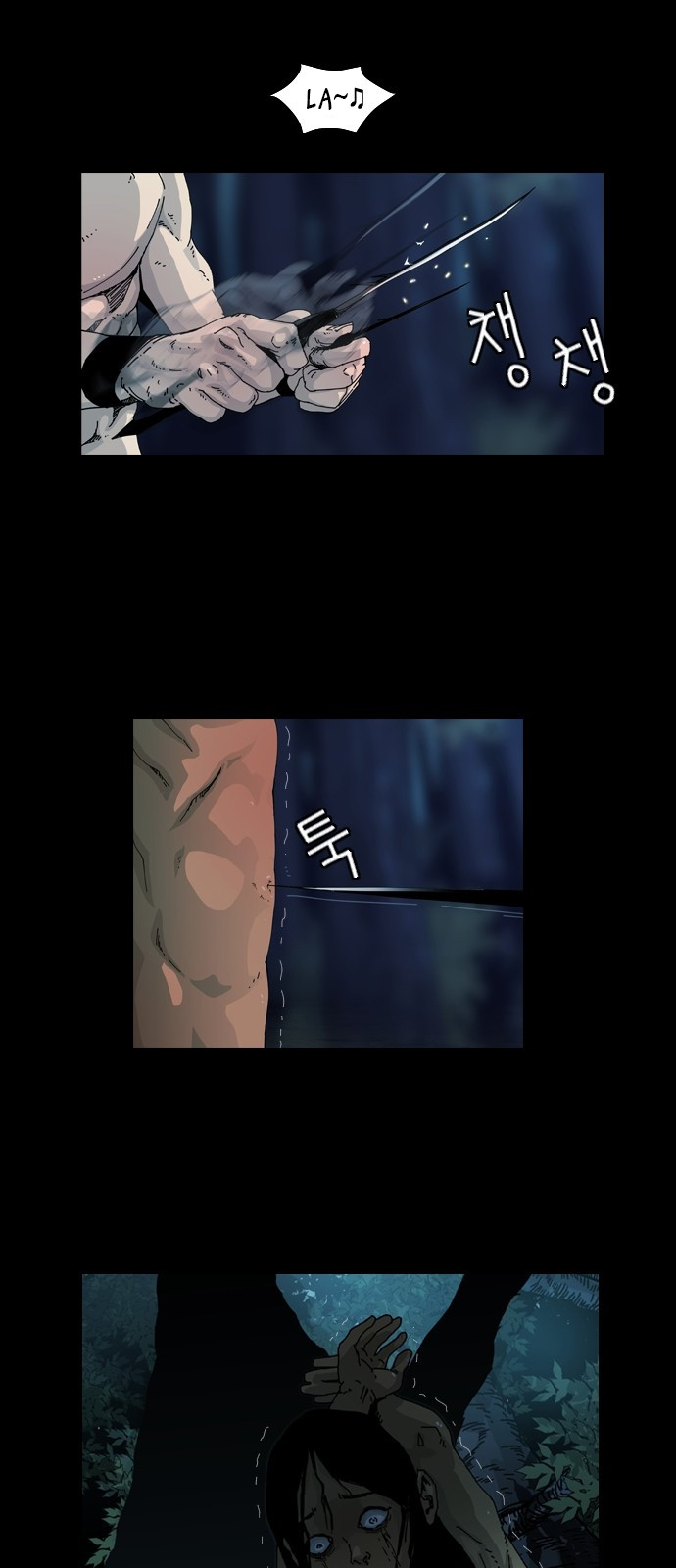 Hell 58 Chapter 1 Gambar 27