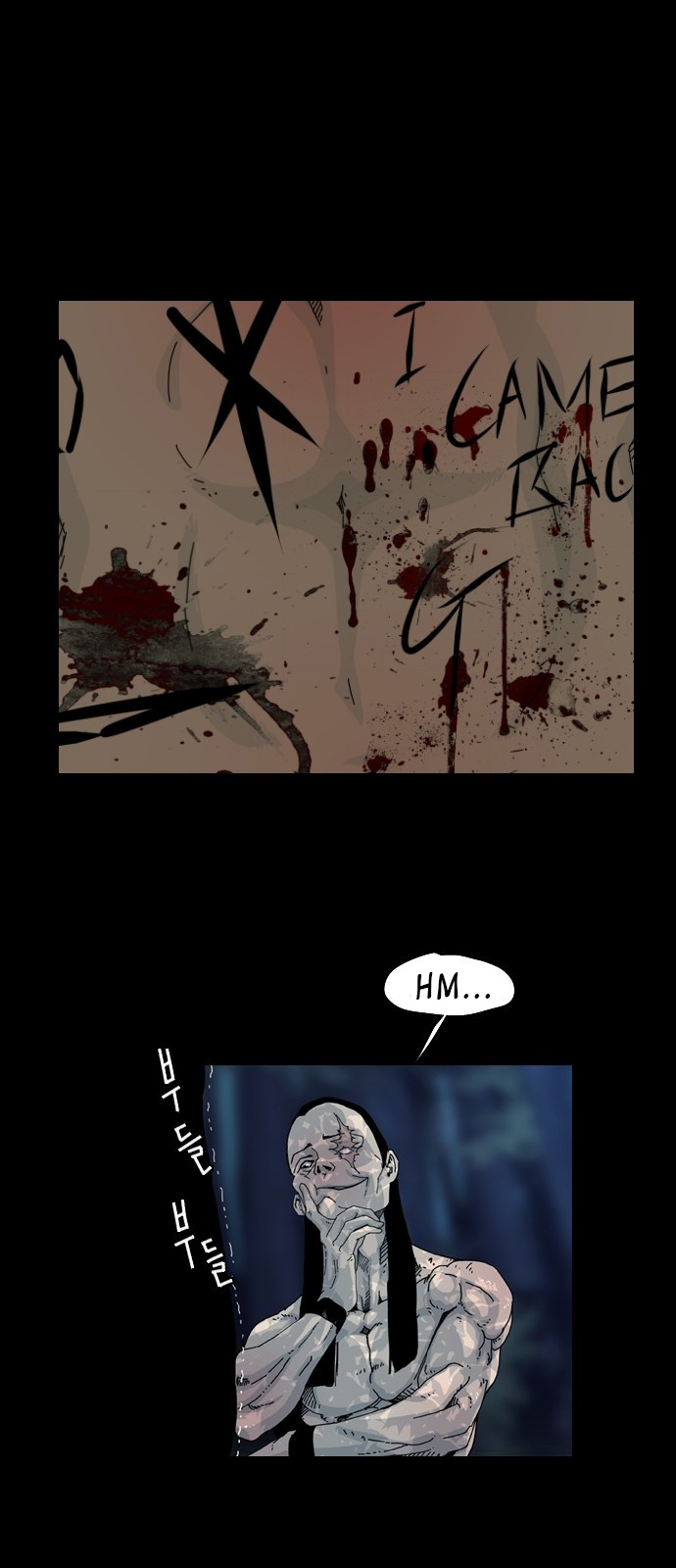 Hell 58 Chapter 1 Gambar 29