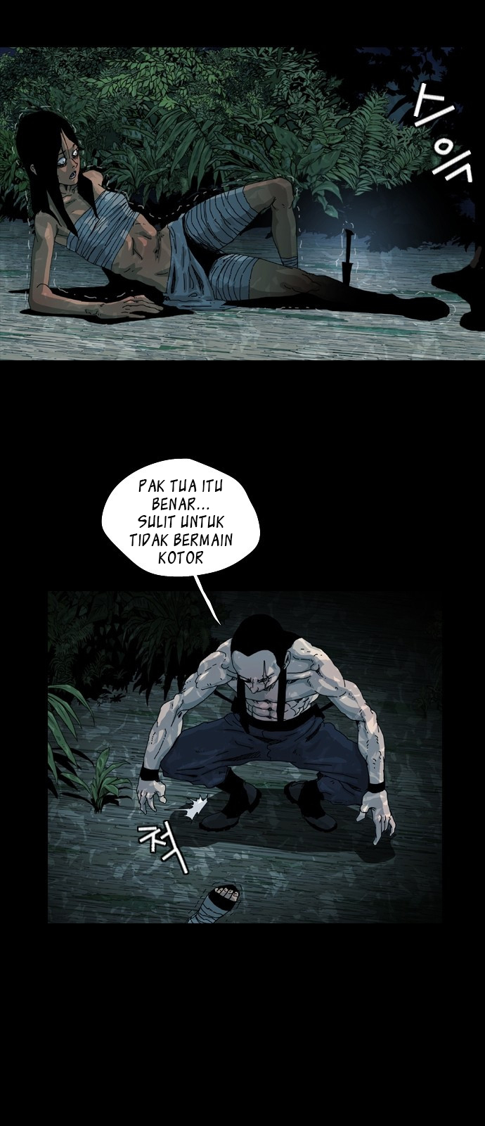 Hell 58 Chapter 1 Gambar 20