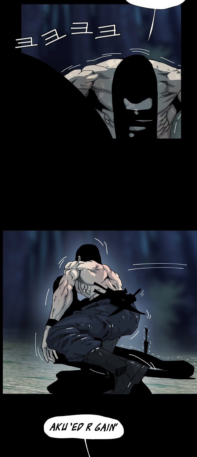 Hell 58 Chapter 1 Gambar 23