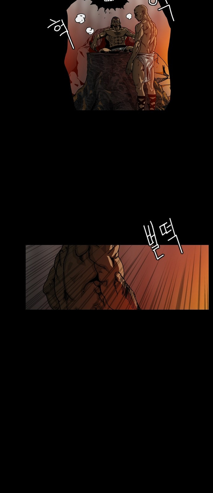 Hell 58 Chapter 1 Gambar 39