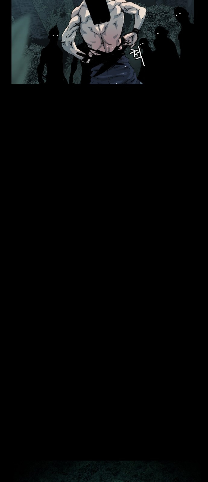 Hell 58 Chapter 1 Gambar 31