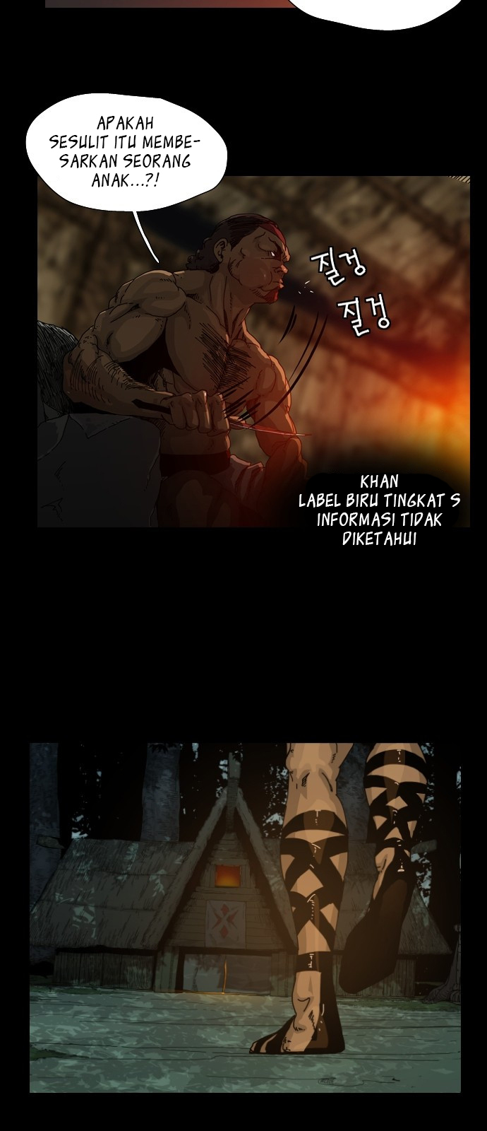 Hell 58 Chapter 1 Gambar 33