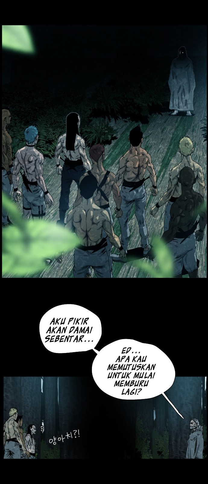 Hell 58 Chapter 1 Gambar 46