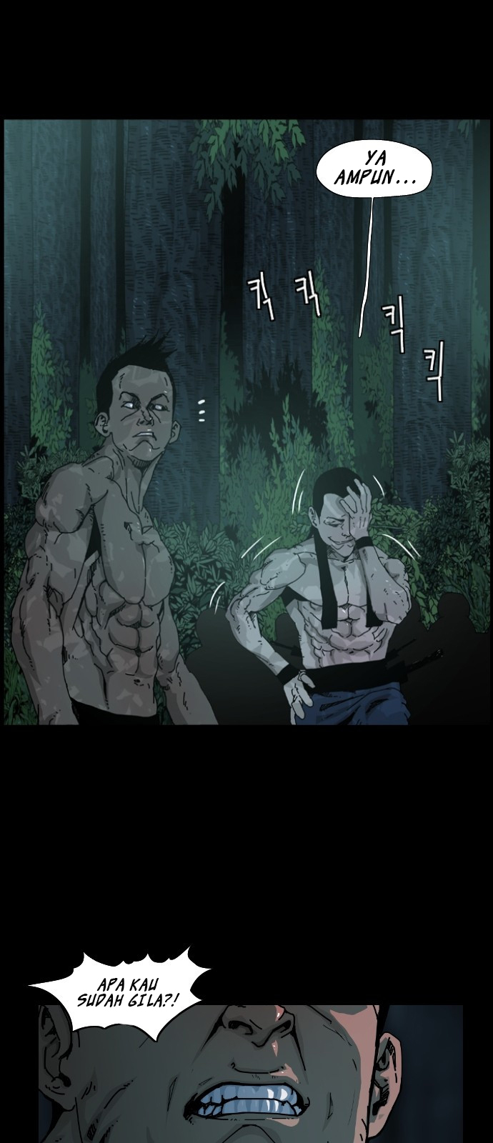 Hell 58 Chapter 1 Gambar 47
