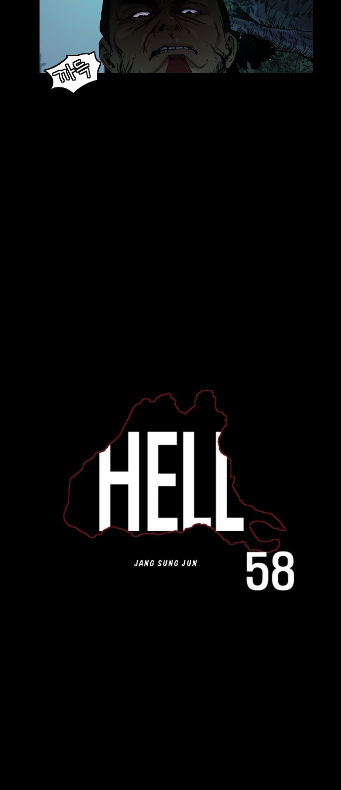 Hell 58 Chapter 1 Gambar 41