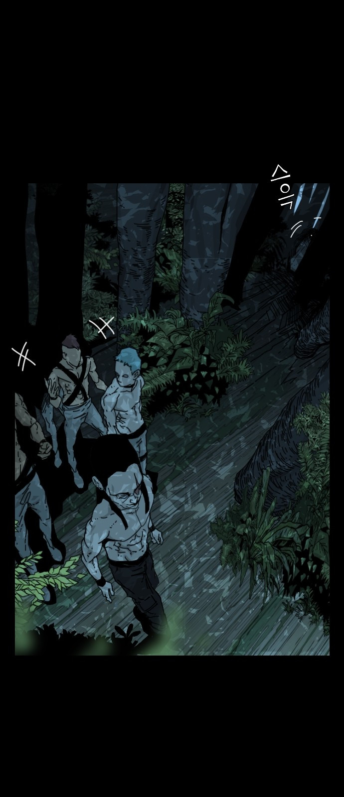 Hell 58 Chapter 1 Gambar 43