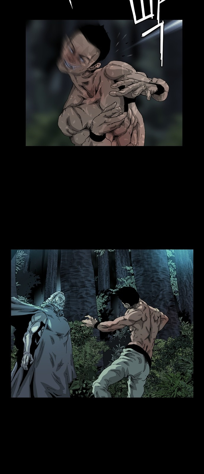 Hell 58 Chapter 1 Gambar 50