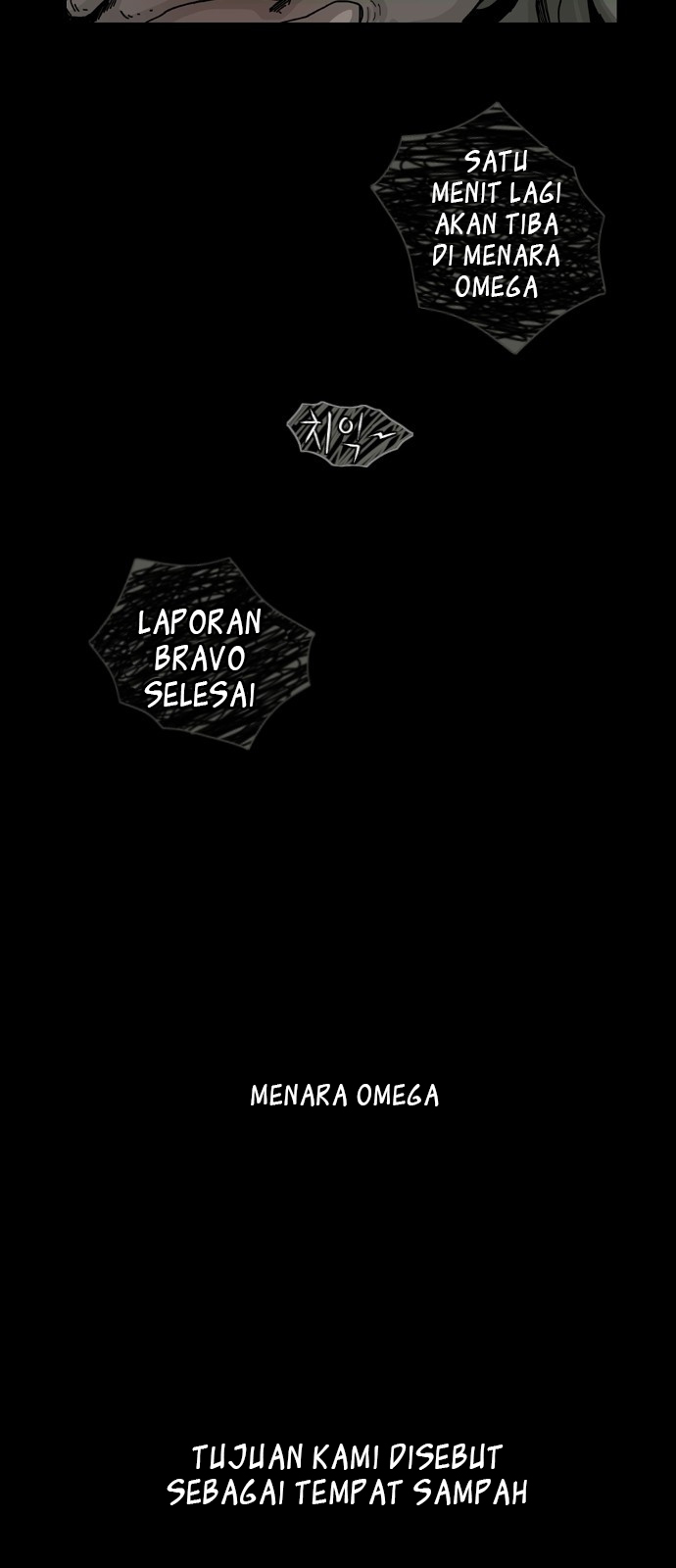 Hell 58 Chapter 1 Gambar 66