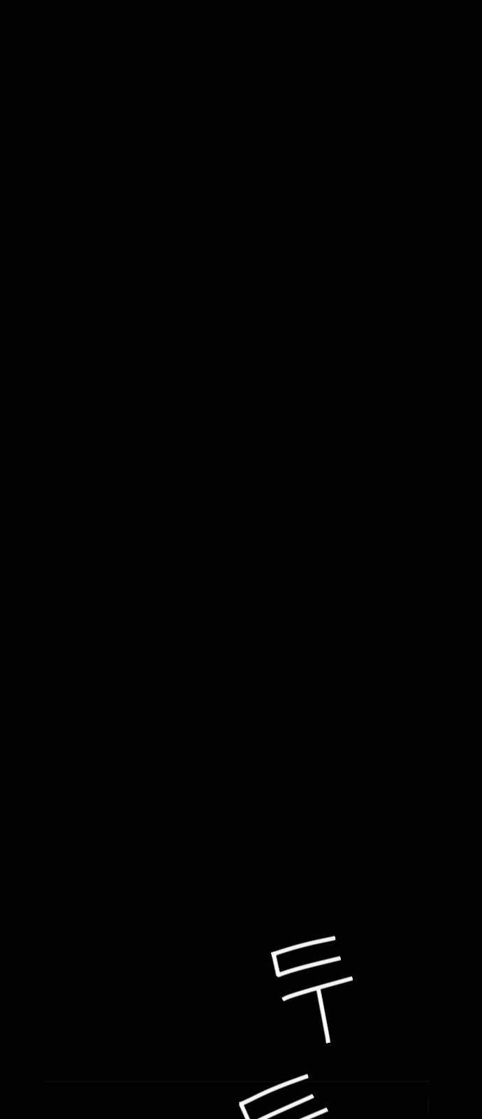 Hell 58 Chapter 1 Gambar 61