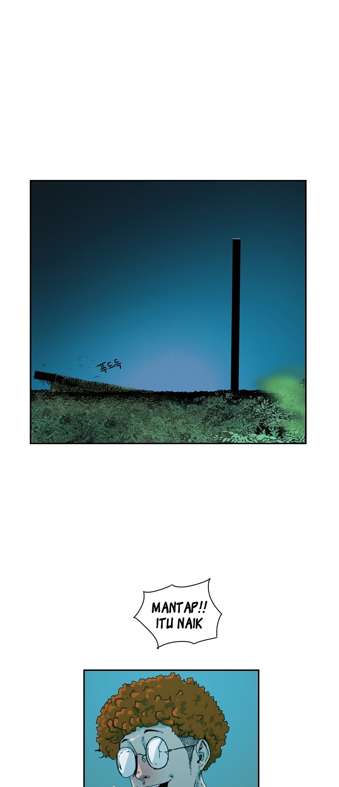 Hell 58 Chapter 00.1 Gambar 14