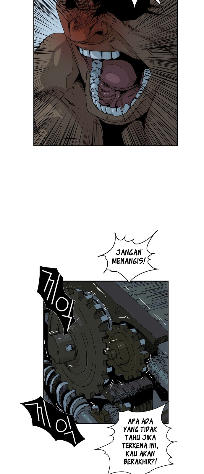 Hell 58 Chapter 00.1 Gambar 11