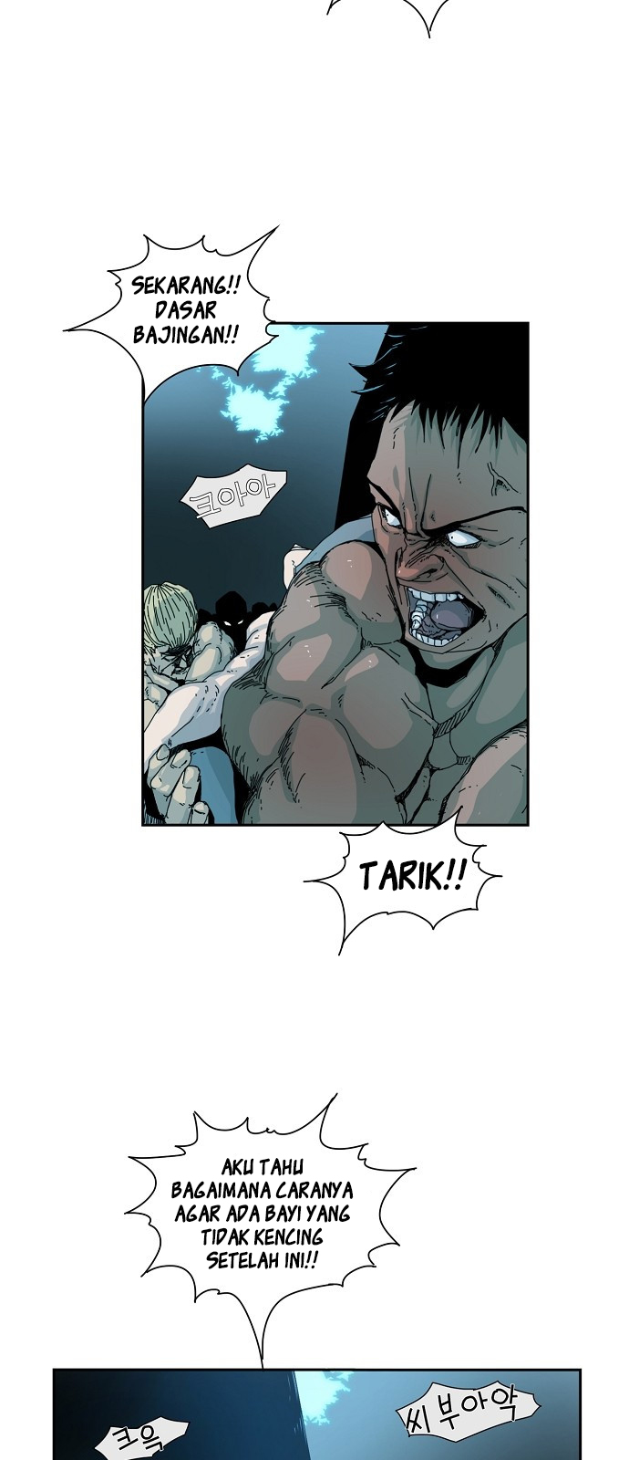 Hell 58 Chapter 00.1 Gambar 12