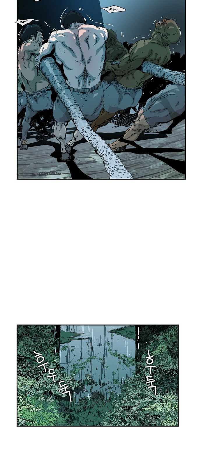 Hell 58 Chapter 00.1 Gambar 13