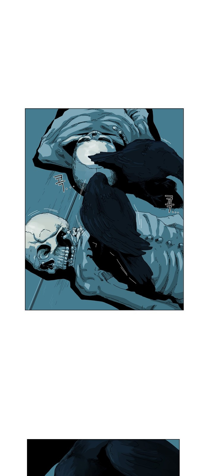 Hell 58 Chapter 00.1 Gambar 3