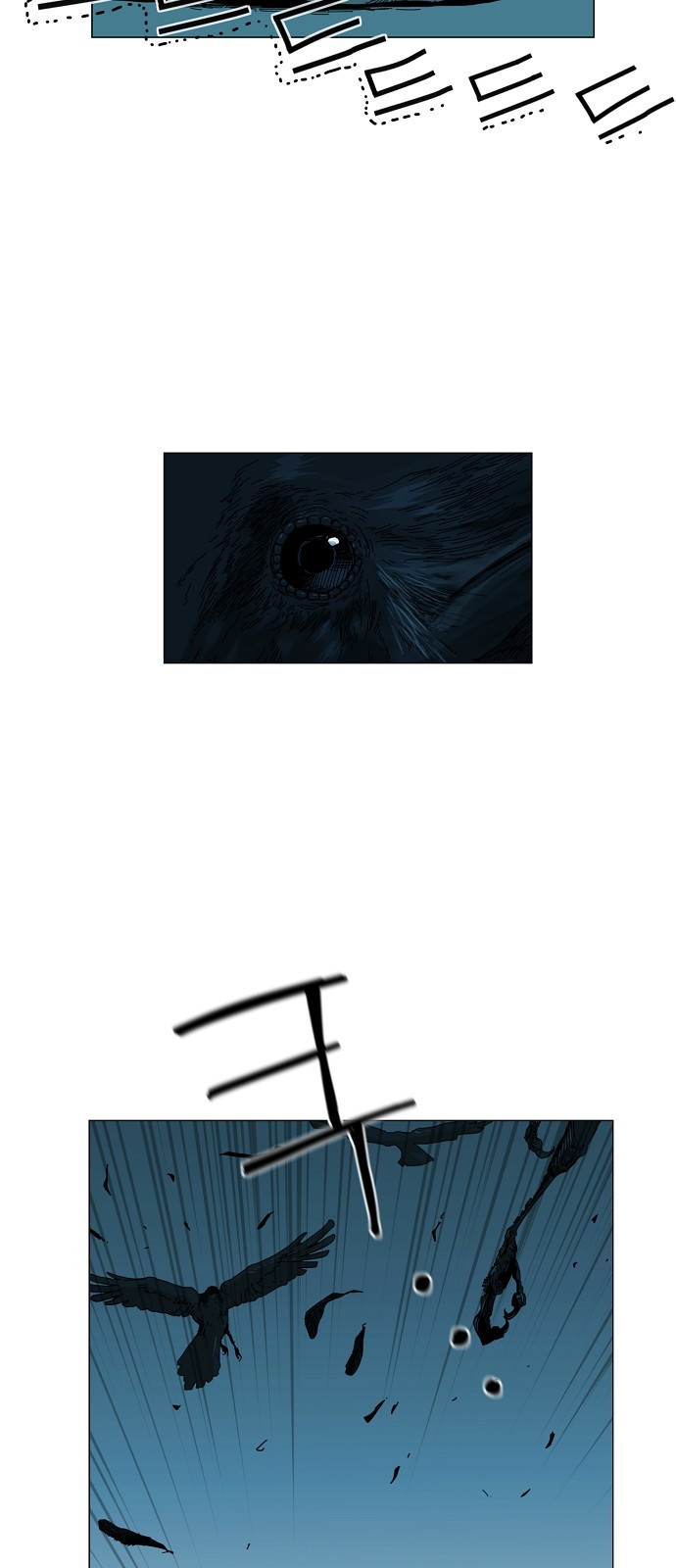 Hell 58 Chapter 00.1 Gambar 5