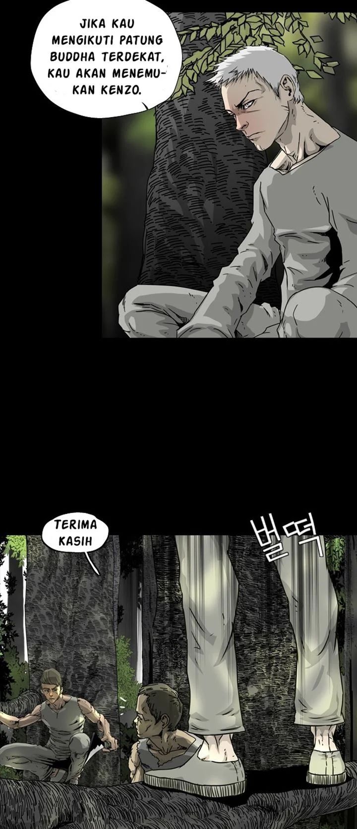 Hell 58 Chapter 6 Gambar 14