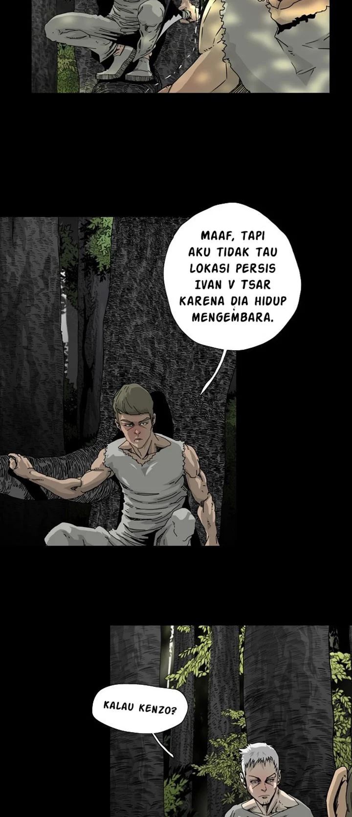 Hell 58 Chapter 6 Gambar 12