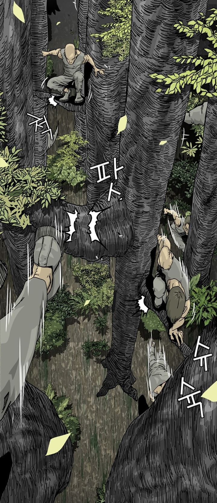 Hell 58 Chapter 6 Gambar 27