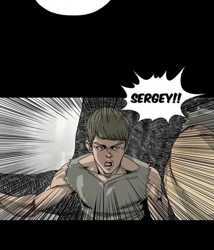 Hell 58 Chapter 6 Gambar 22