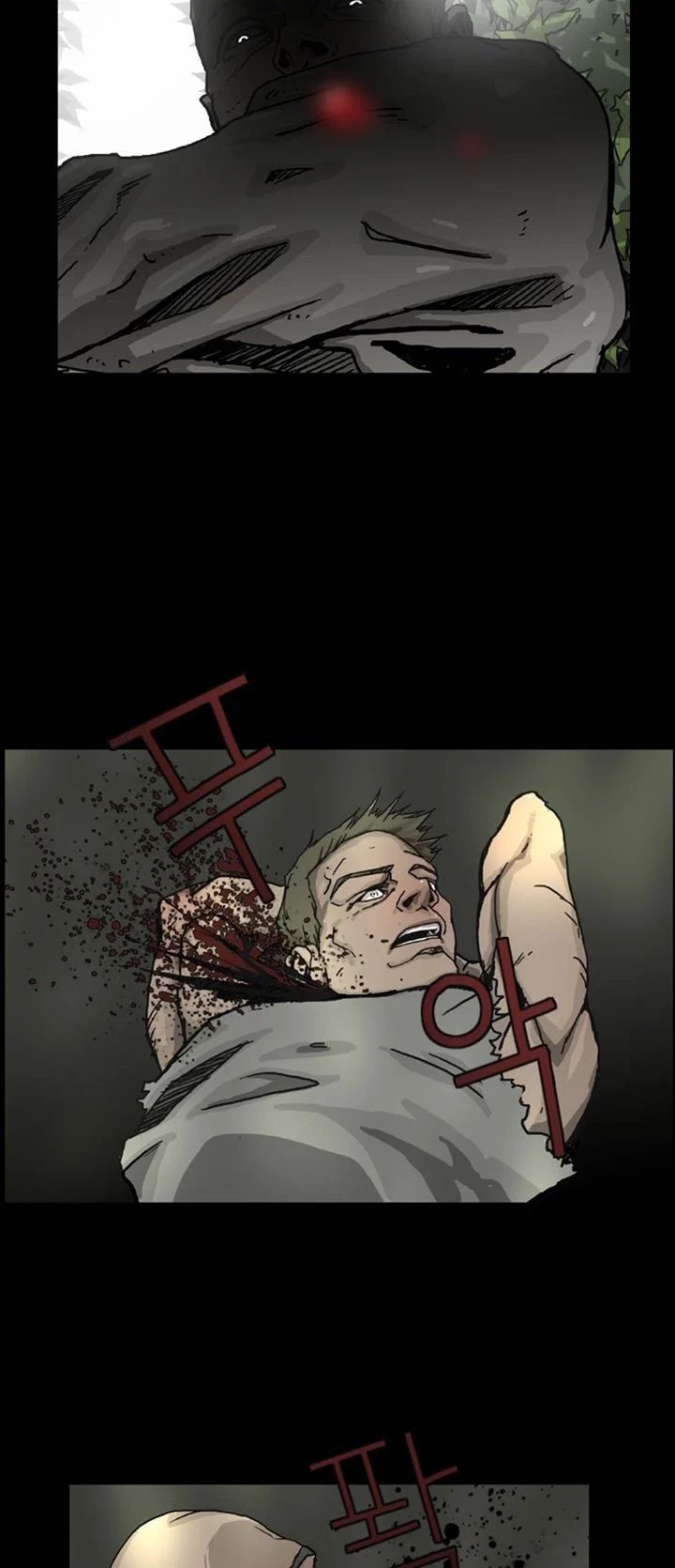 Hell 58 Chapter 6 Gambar 35