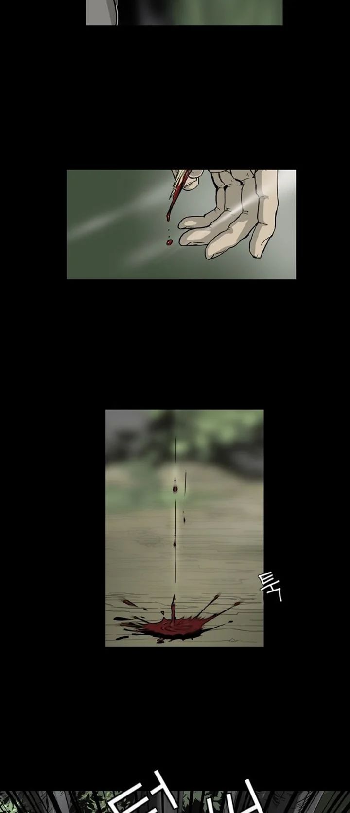 Hell 58 Chapter 6 Gambar 39