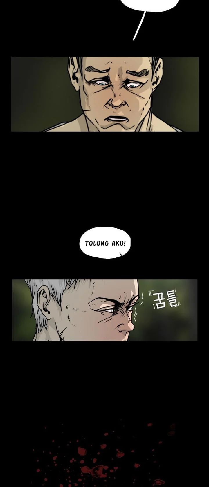 Hell 58 Chapter 6 Gambar 44
