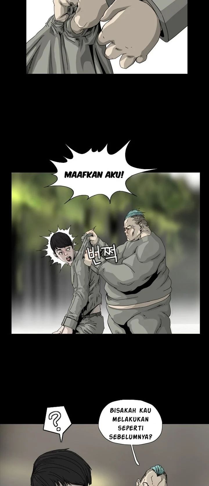 Hell 58 Chapter 6 Gambar 53