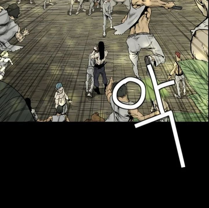 Hell 58 Chapter 6 Gambar 62