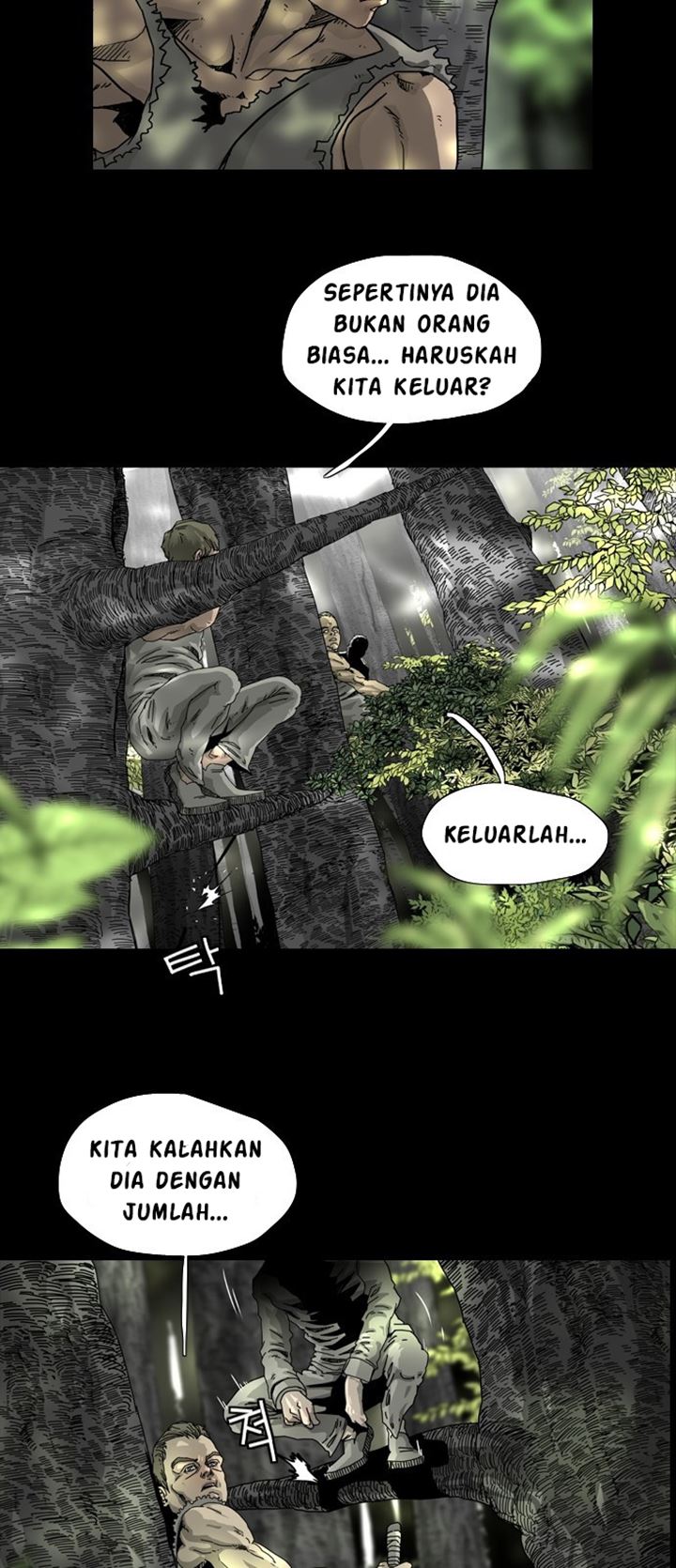 Hell 58 Chapter 6 Gambar 7