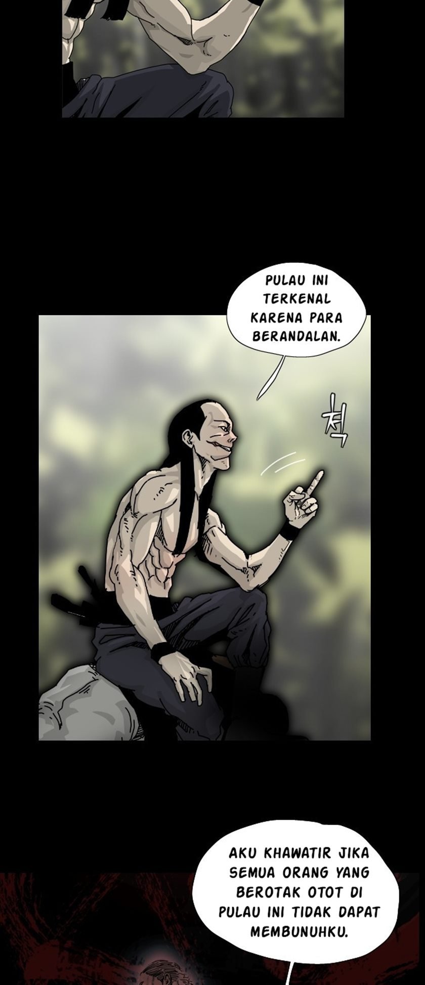 Hell 58 Chapter 5 Gambar 14