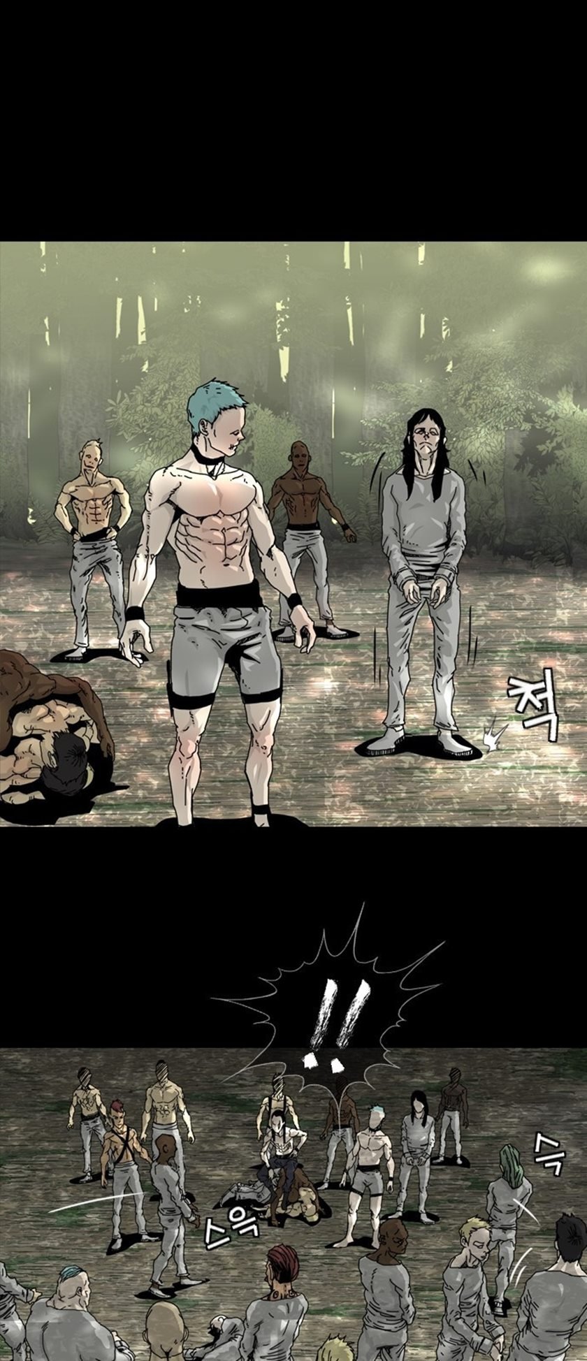 Hell 58 Chapter 5 Gambar 27