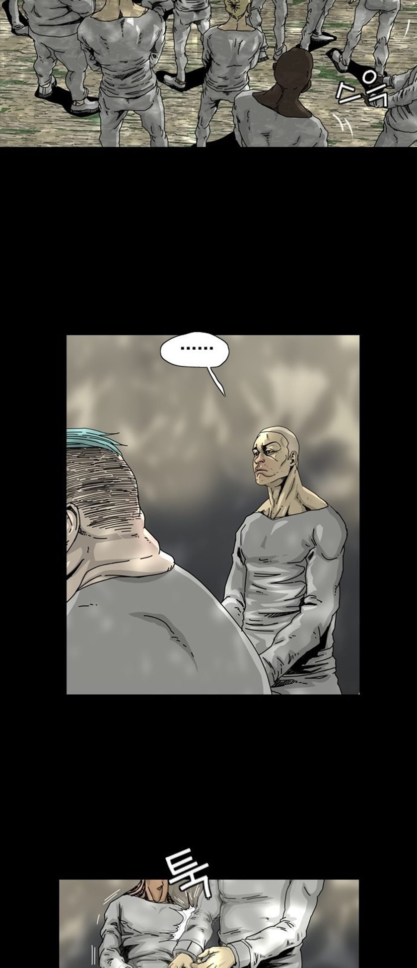 Hell 58 Chapter 5 Gambar 28