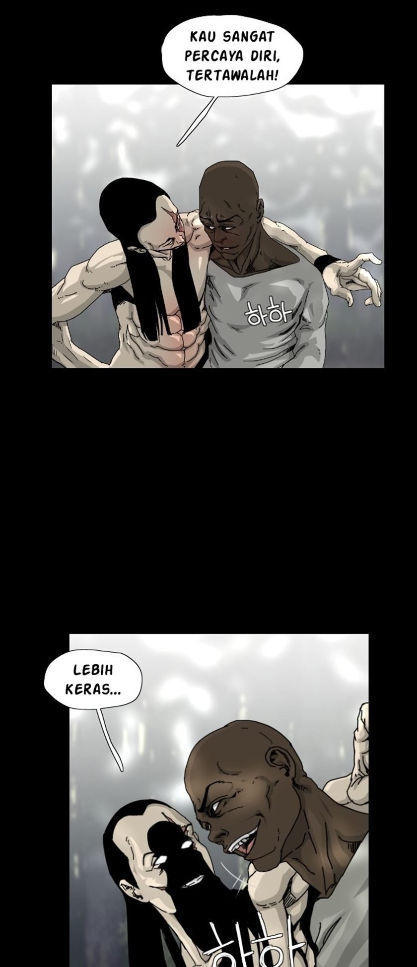 Hell 58 Chapter 5 Gambar 38