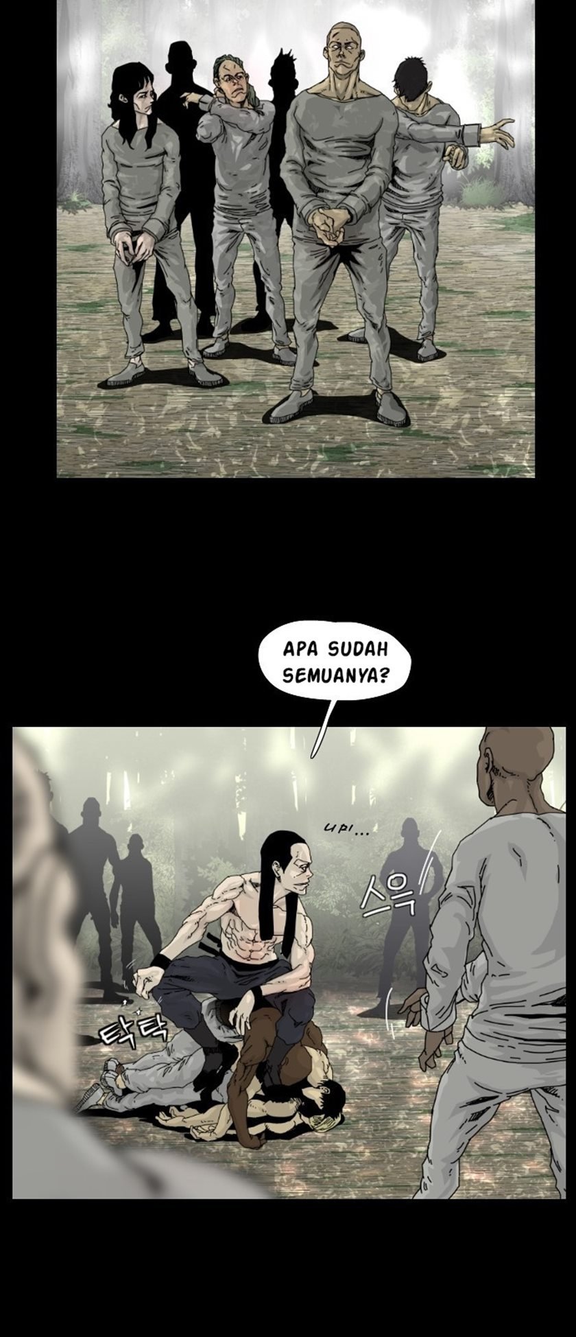 Hell 58 Chapter 5 Gambar 32