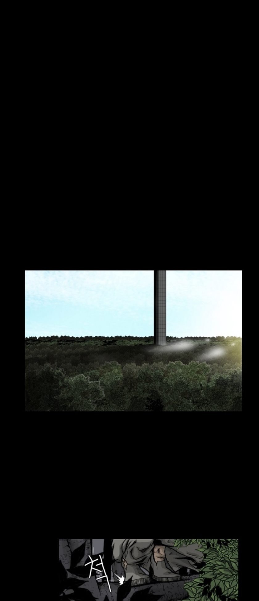 Hell 58 Chapter 5 Gambar 44