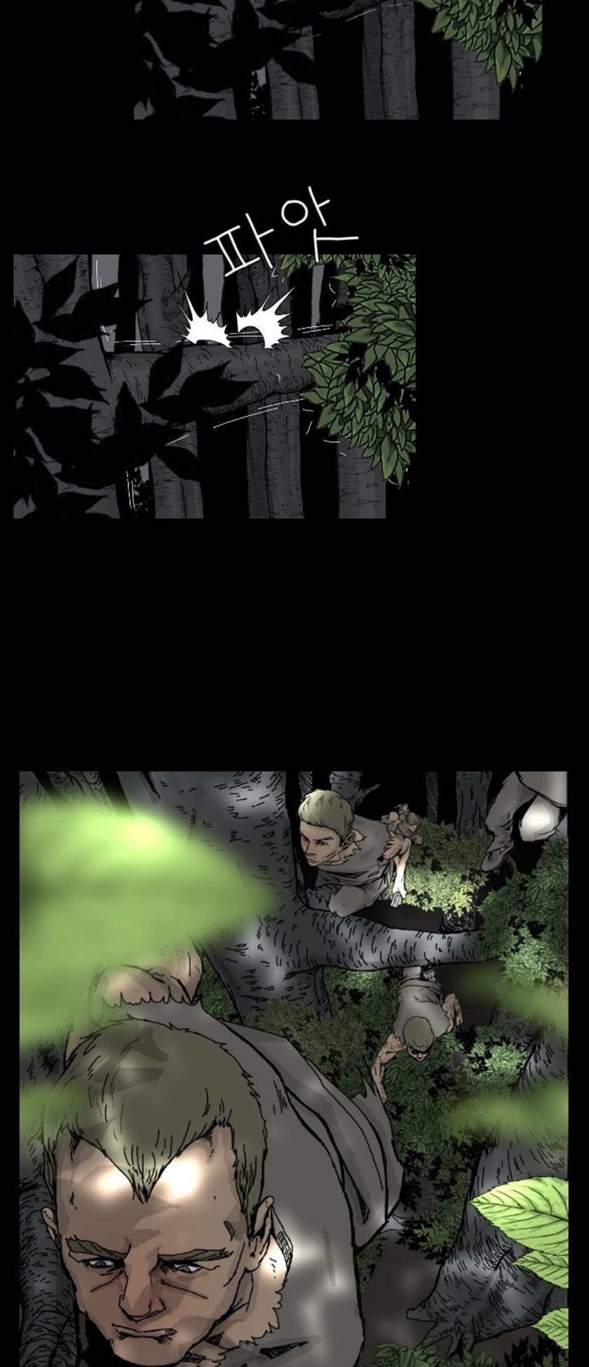 Hell 58 Chapter 5 Gambar 45