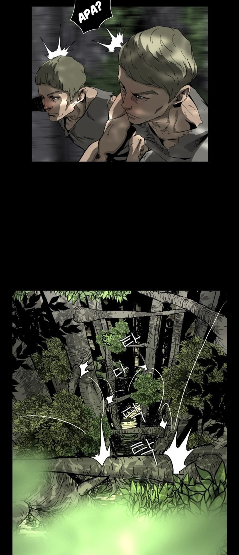 Hell 58 Chapter 5 Gambar 48