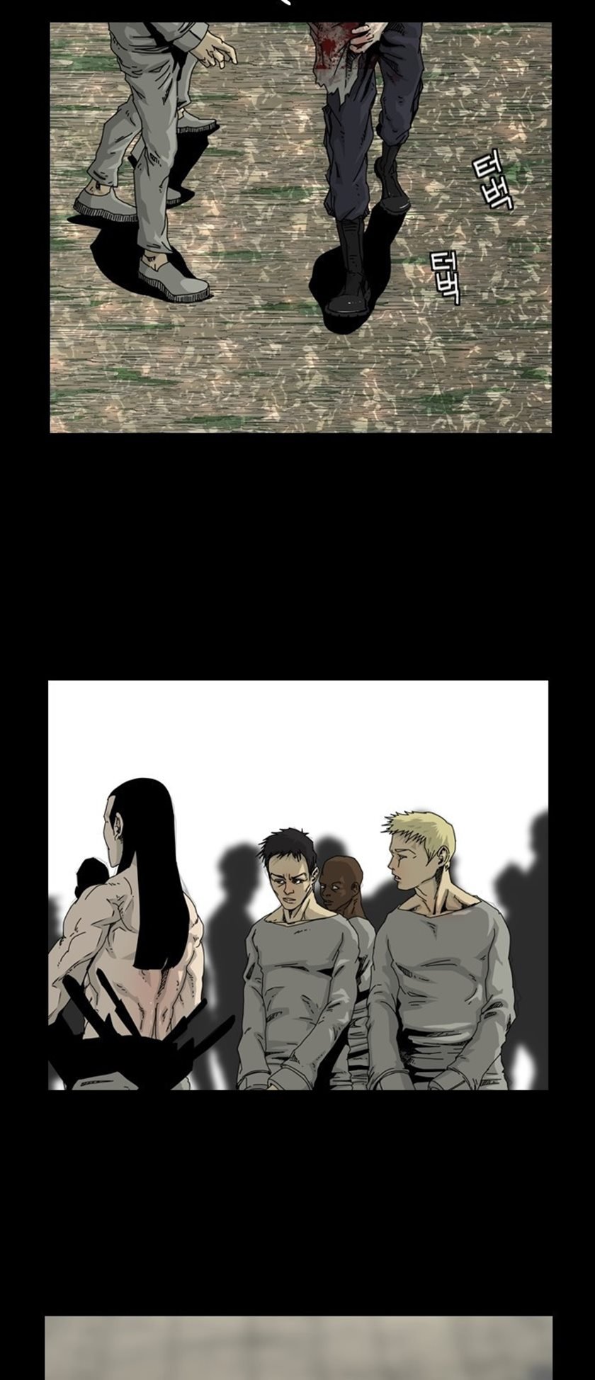 Hell 58 Chapter 5 Gambar 4