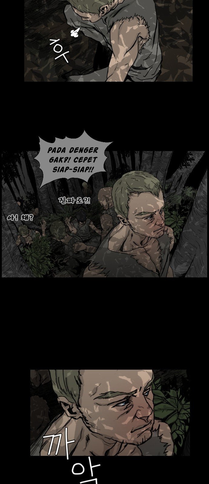 Hell 58 Chapter 4 Gambar 12