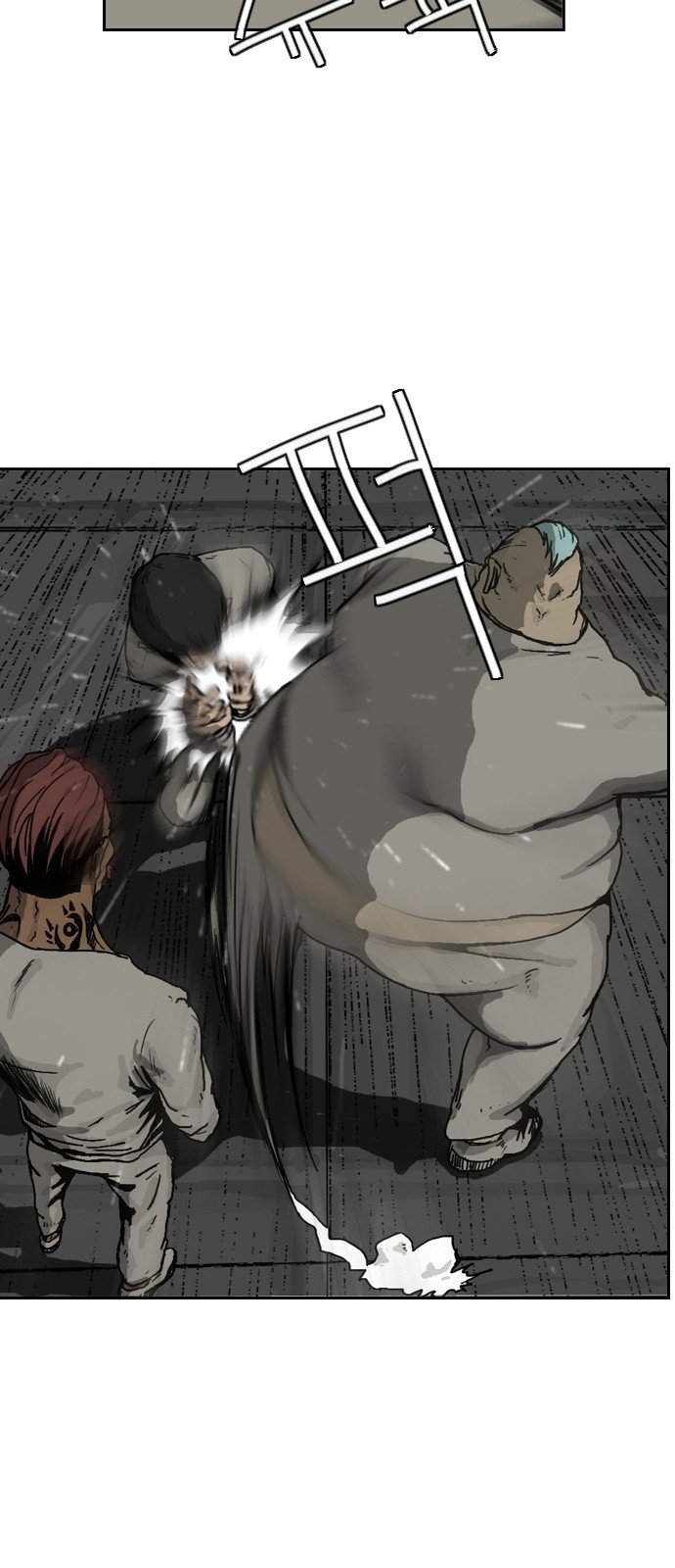 Hell 58 Chapter 4 Gambar 26