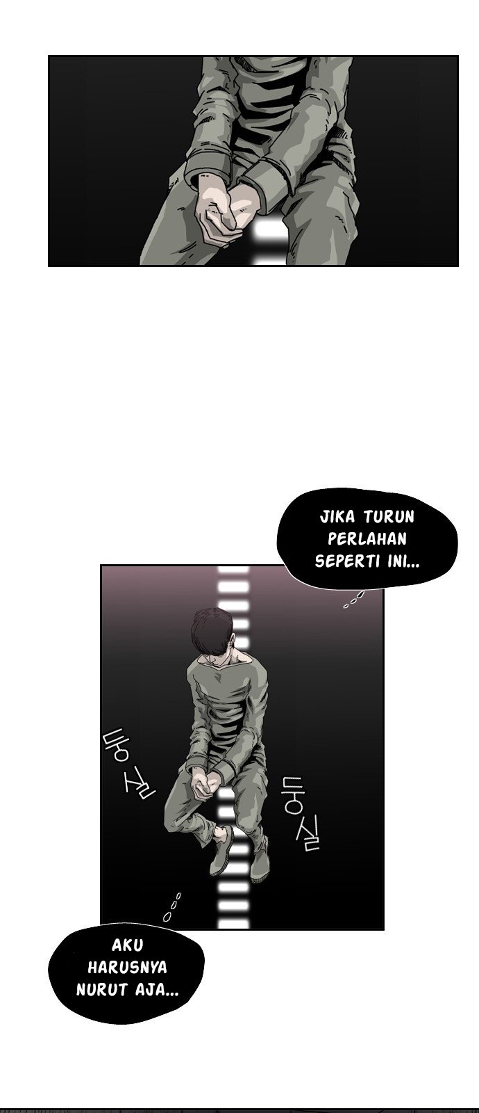 Hell 58 Chapter 4 Gambar 21
