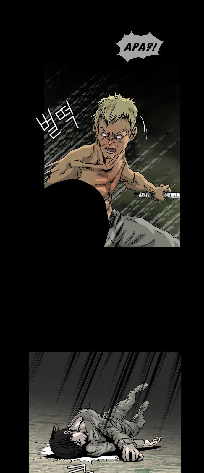 Hell 58 Chapter 4 Gambar 39