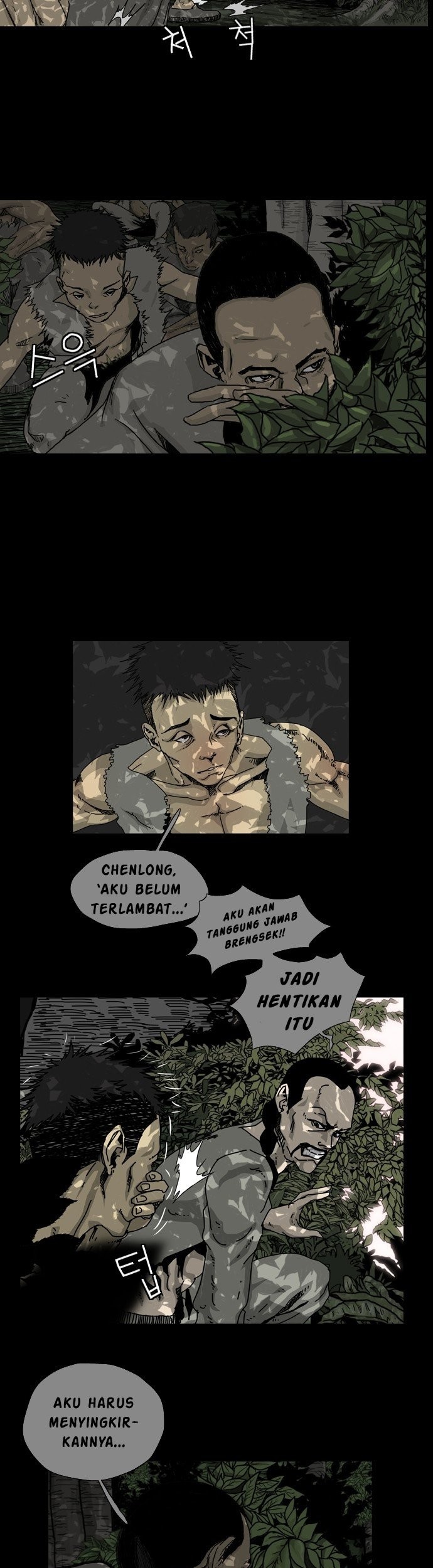 Hell 58 Chapter 4 Gambar 33