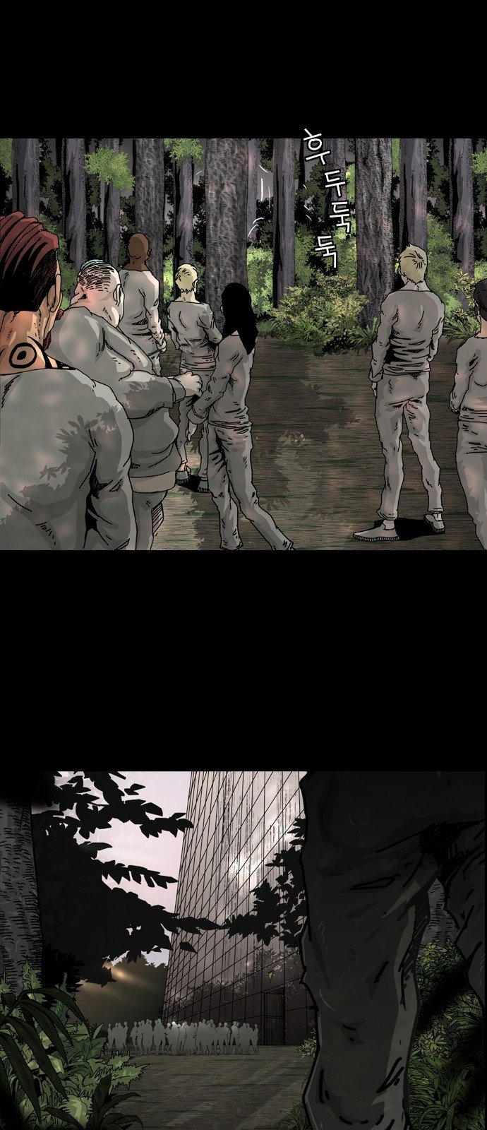 Hell 58 Chapter 4 Gambar 50